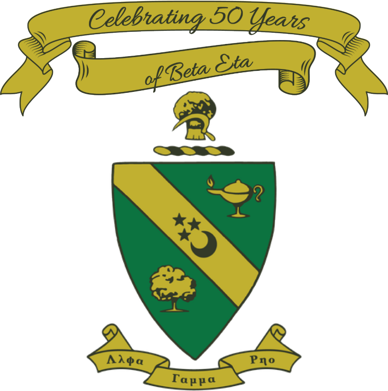 alpha gamma rho crest and 50th anniversary banner