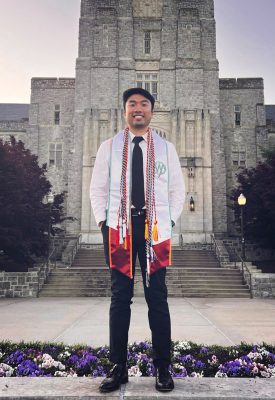 Eric Truong