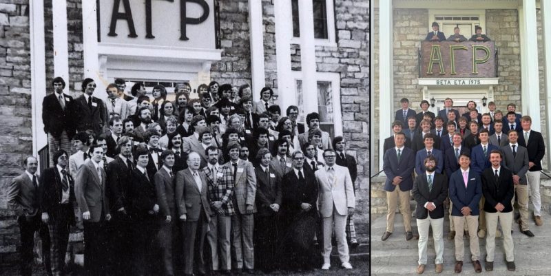 At left, AGR brothers in 1975. At right, AGR brothers in 2025.